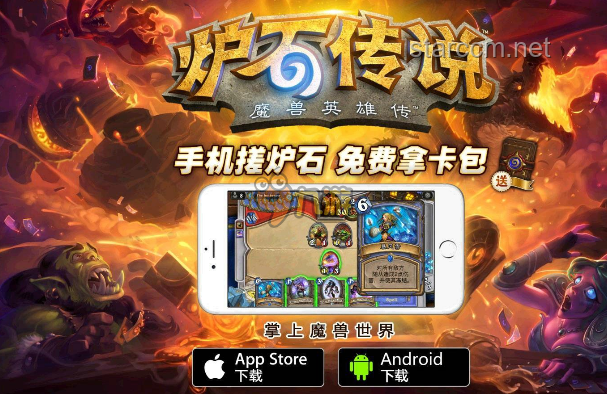 炉石传说新卡水平深度洞察：创新与平衡并行